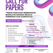 Poster Call for Paper
